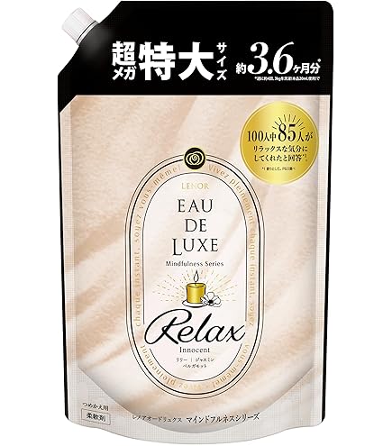 Amazon | 【まとめ買い】レノア オードリュクス 柔軟剤 スタイル